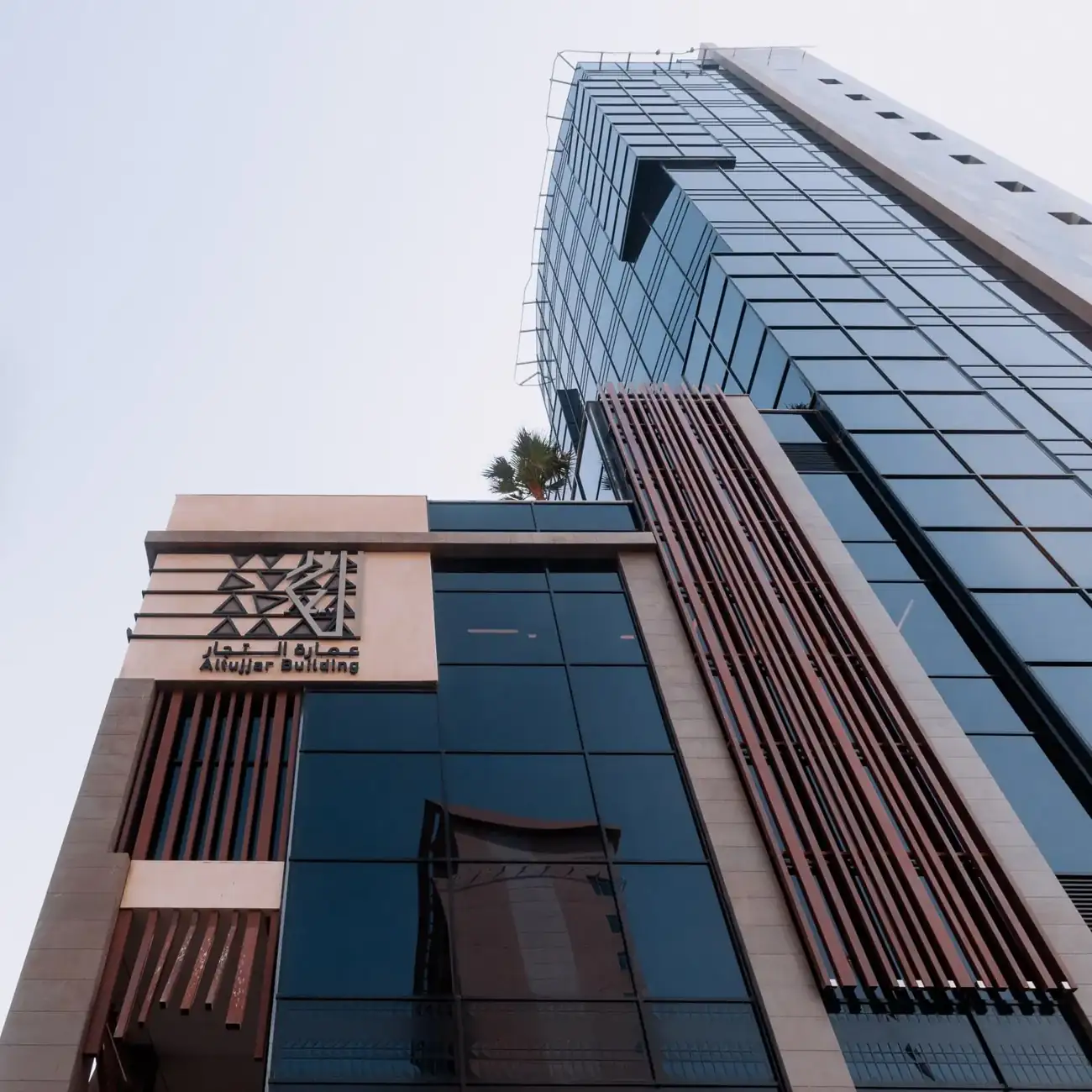 عمارة التجار