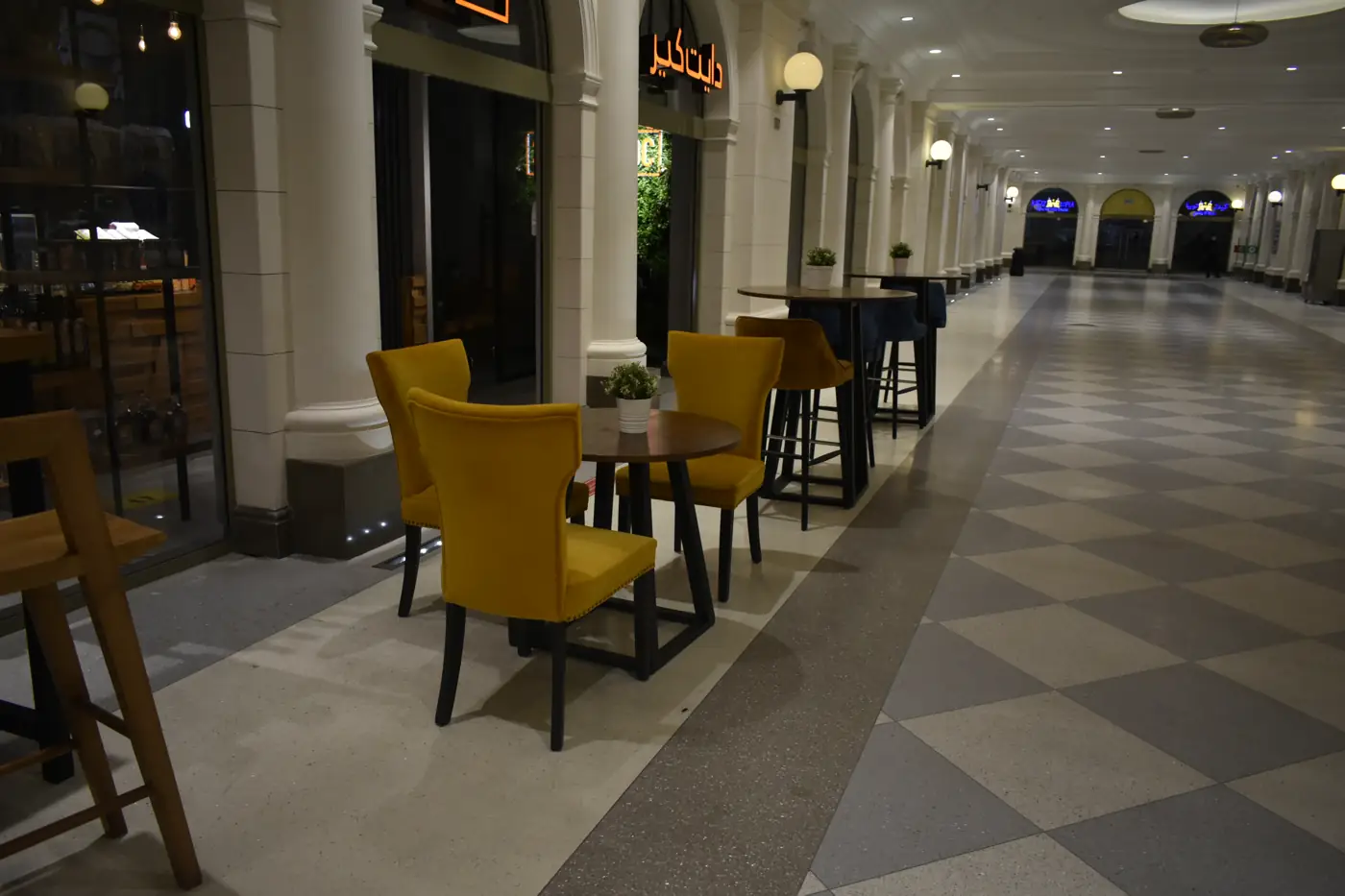 دايت كير – الأفنيوز – 2