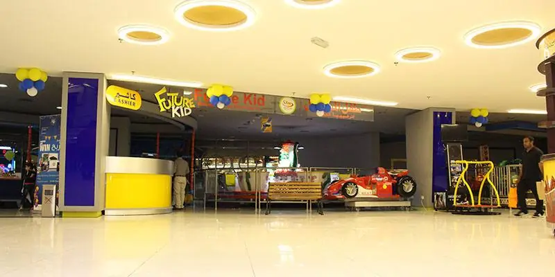 طفل المستقبل (فرع البيرق) – 5